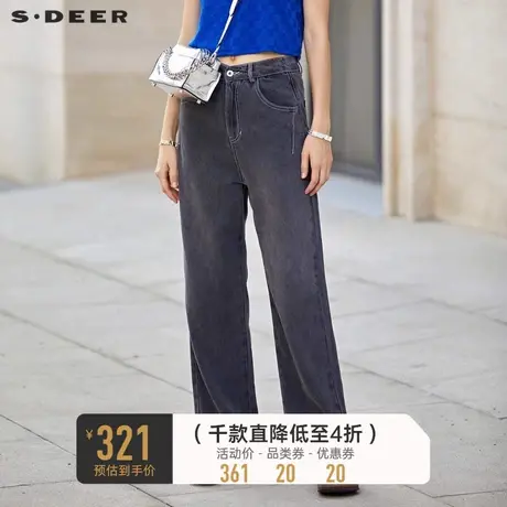 sdeer圣迪奥女装做旧松紧拼接直筒牛仔长裤S232Z0823➗商品大图