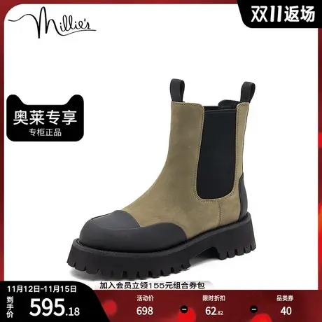 millie's妙丽冬季新款牛皮时尚烟筒靴女中靴92306DZ2商品大图