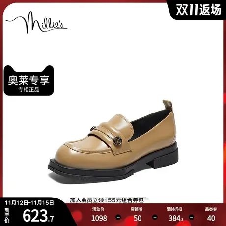 millie's妙丽2023秋时尚休闲通勤气质乐福鞋女单鞋SDU42CA3商品大图