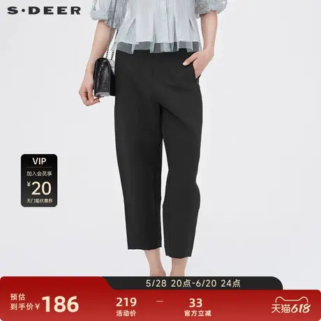 sdeer圣迪奥女装休闲高腰插袋黑色萝卜裤长裤S22280825图片