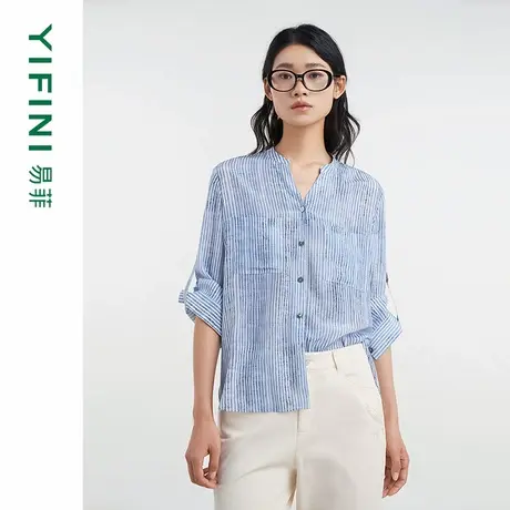 [专柜同款]Yifini/易菲蓝白条纹100%真丝宽松V领衬衫气质百搭上衣商品大图