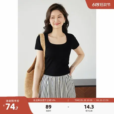 嘉茱莉带胸垫方U领T恤女2025年夏季新款短袖上衣小个子内搭打底衫商品大图