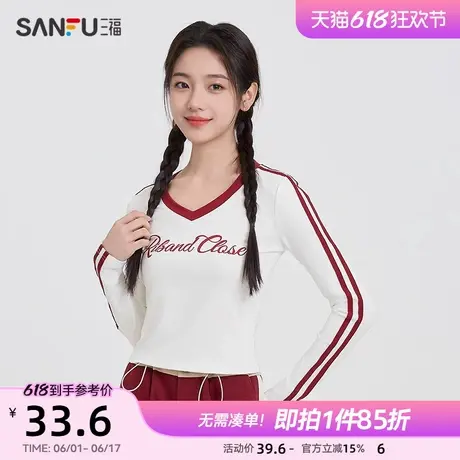 三福长袖T恤2025新款春季美式运动风V领小个子短款上衣女装495844图片