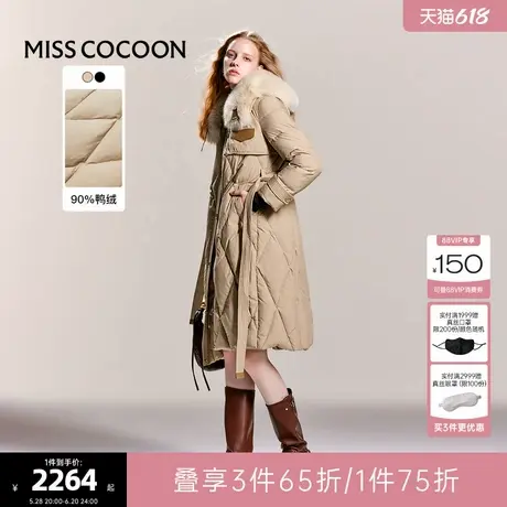 可可尼COCOON2024冬季新款黑色外套时尚菱格收腰抽绳长款羽绒服女商品大图