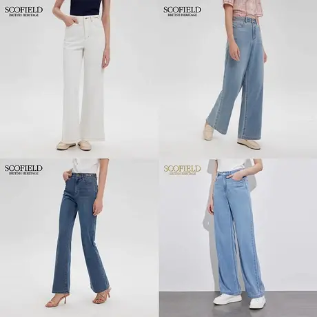 【大乐gogo严选】【含莱赛尔】Scofield率性直筒牛仔裤含桑蚕丝图片