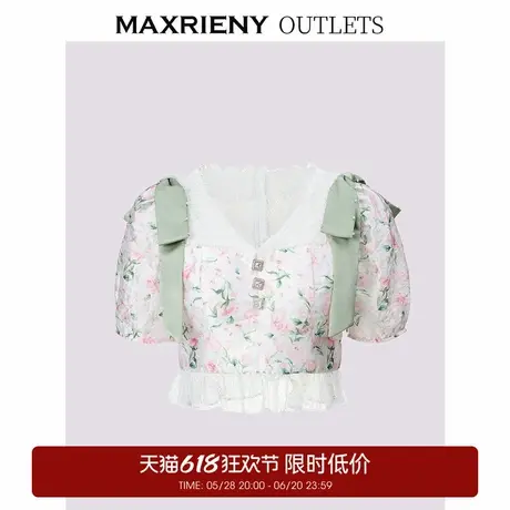 【奥莱】MAXRIENY甜美少女感蕾丝雪纺衫修身显瘦v领上衣女图片