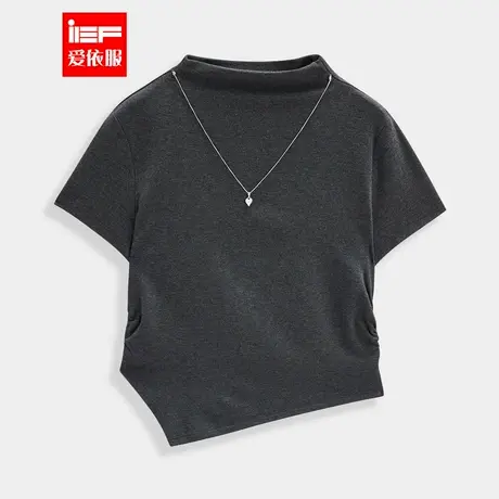 IEF/爱依服2025夏季新款韩版成熟通勤气质不规则下摆设计百搭上衣图片