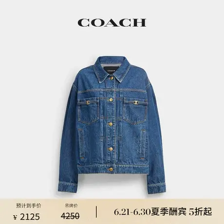 COACH/蔻驰女士HERITAGE C丹宁TRUCKER夹克牛仔外套图片