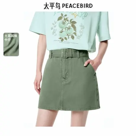 【商场同款】太平鸟女装2025年夏季新款高腰牛仔短裤A3HBF2421商品大图