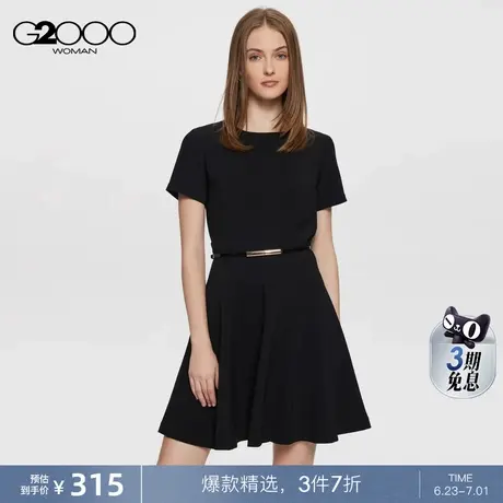【四面弹性】G2000女装春夏新款易打理腰带喇叭短袖连衣裙商品大图