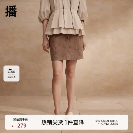 播碎花牛仔半身裙女商场同款2024夏新款设计感a字短裙BDR2BD1686商品大图