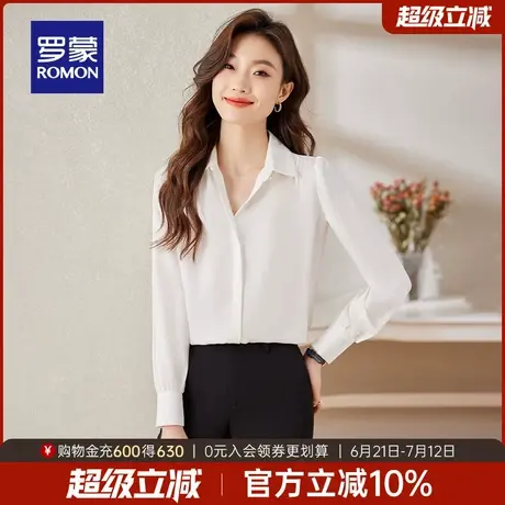 罗蒙女士简约百搭翻领长袖衬衫2025春季新款时尚知性通勤风衬衣女图片