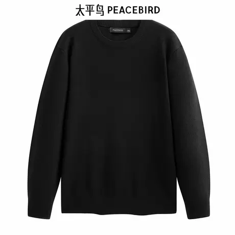 【商场同款】太平鸟男装毛衣B1EBD4991图片