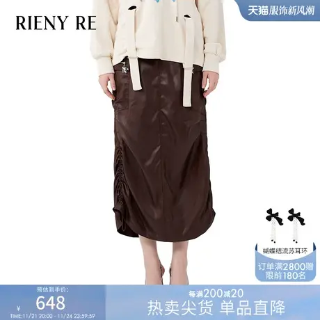 RIENYRE半身裙女2023新款爆款秋季褶皱小众美式复古半身工装裙女图片