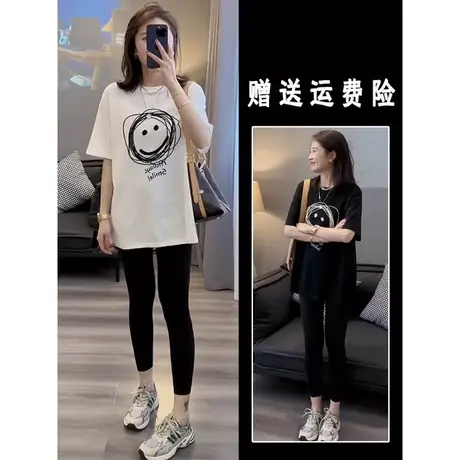 2025夏季圆领笑脸短袖韩版印花特别款T恤女简约宽松百搭显瘦上衣商品大图