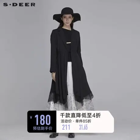 sdeer圣迪奥春装女装蕾丝拼接收腰中长款翻领黑色风衣S20181808图片