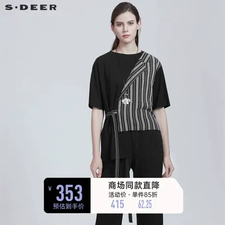 sdeer圣迪奥女装夏季圆领条纹拼接收腰短袖女小众设计感S21280165图片