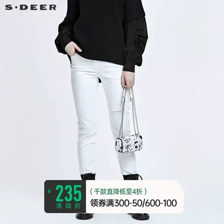 sdeer圣迪奥休闲裤女高腰插袋破洞喇叭白色长裤S22260824图片
