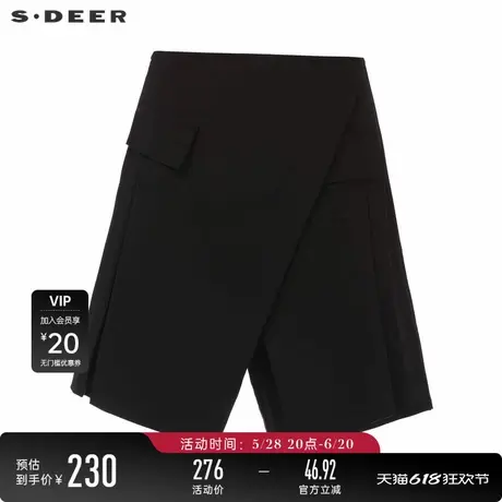 【商场同款】sdeer圣迪奥女装OL风复古高腰拼接A字短裤S24280907图片