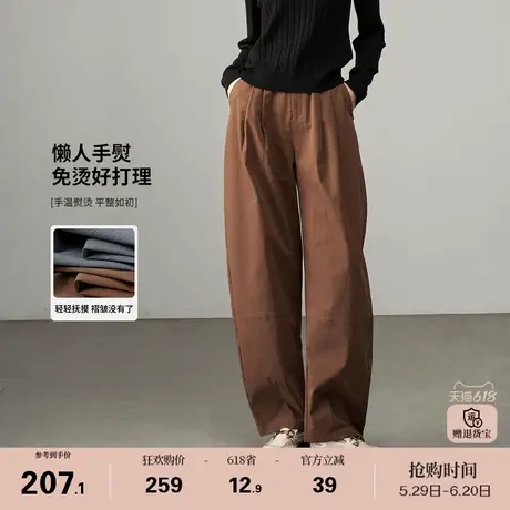 娅丽达松紧高腰香蕉裤女春秋裤子25新款休闲裤大码女裤显瘦镰刀裤商品大图