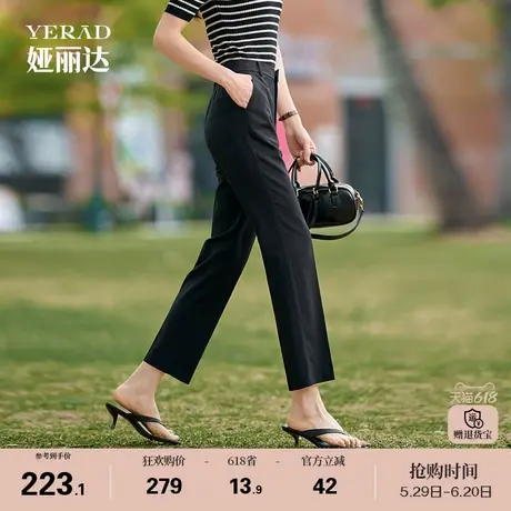 娅丽达早八通勤裤子2025新款直筒裤女夏季薄款西裤灰色休闲烟管裤商品大图