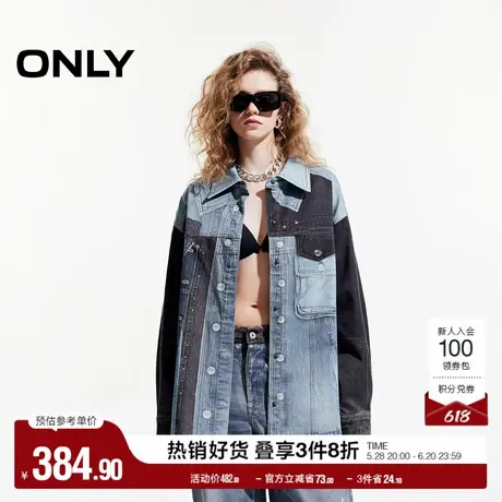 ONLY奥莱夏季小众设计感拼接宽松落肩牛仔衬衫女图片