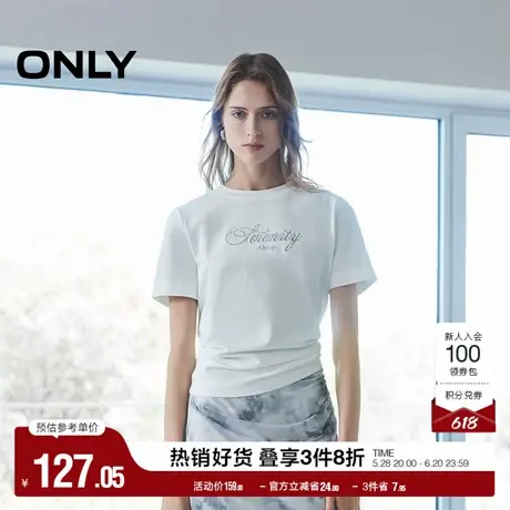 ONLY奥莱夏季百搭舒适纯棉印花螺纹圆领直筒T恤女|124201134图片