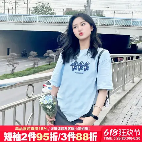 韩系减龄卡通可爱小熊印花奶蓝色短袖女2025夏季新款宽松正肩上衣商品大图