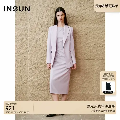 [任意套装]INSUN恩裳秋季烟灰紫一粒扣平驳领羊毛西装商品大图