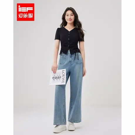 IEF/爱依服2025春季新款时尚垂感大码显瘦百搭简约设计牛仔阔腿裤商品大图