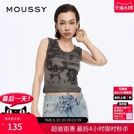MOUSSY 夏季街头摇滚风做旧印花修身背心女028HSZ90-1481图片