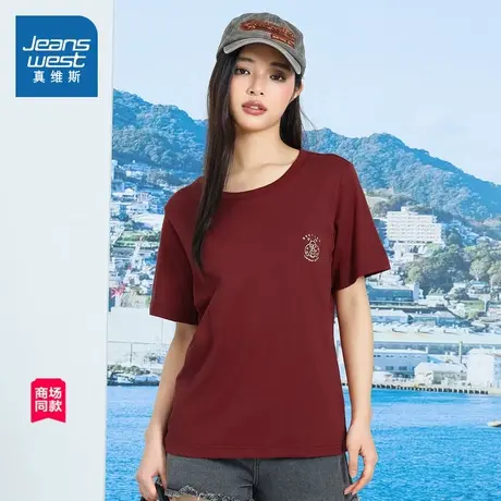 【商场同款】真维斯女装2025夏季新款时尚百搭印花短袖纯棉T恤女商品大图