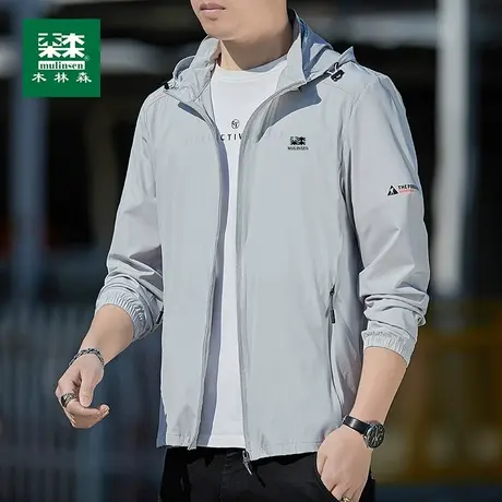 木林森冰丝防晒衣男士夏季新款轻薄透气钓鱼外套防紫外线防晒服潮图片