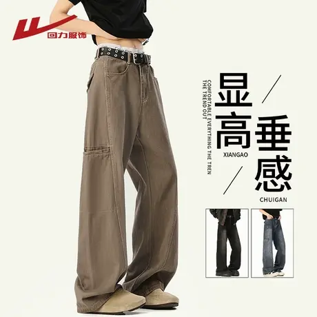 回力美拉德工装牛仔裤夏季薄款2025新款潮牌宽松直筒阔腿休闲长裤商品大图