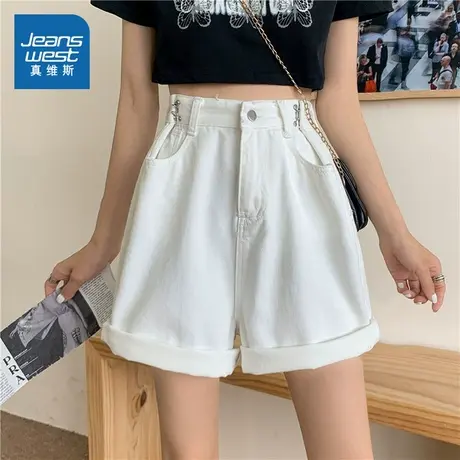 LE真维斯女装2024夏季新款显瘦牛仔短裤宽松阔腿裤时尚百搭裤子女商品大图