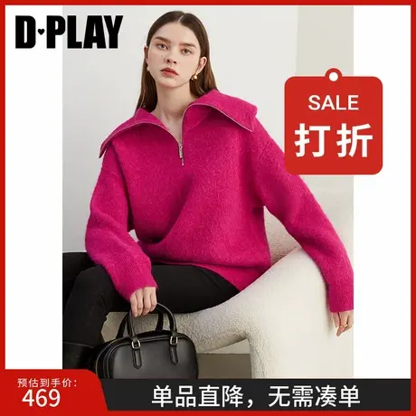 DPLAY【黑标】冬季羊驼毛玫红色毛衣针织衫慵懒翻领毛衣上衣商品大图