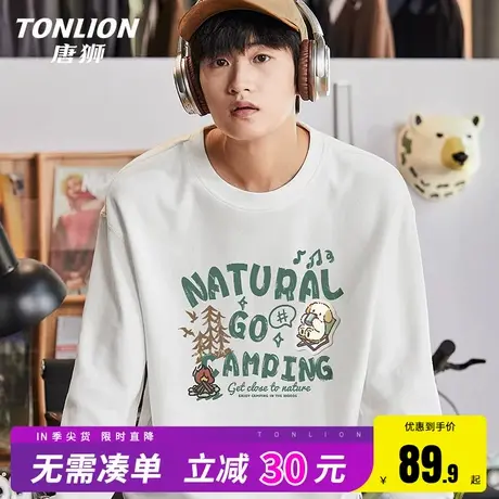 唐狮2025春季卫衣男重磅圆领宽松百搭潮牌休闲上衣男士长袖t恤HW图片