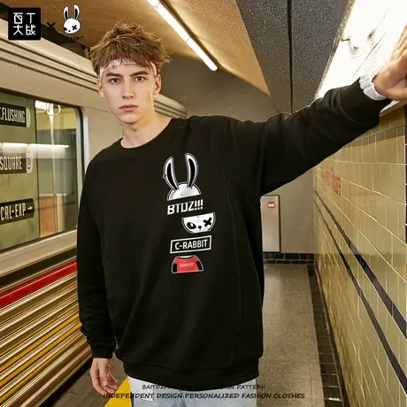 百T大战圆领卫衣男秋季新款潮牌简约欧美cec宽松ins风休闲打底衫图片