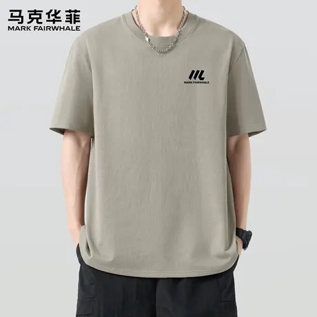 马克华菲男士短袖t恤2025新款夏季纯棉半袖男款潮牌休闲上衣男薄X图片
