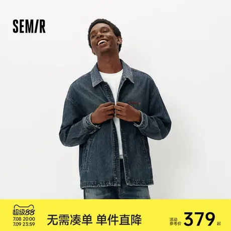 [商场同款]森马牛仔外套男教练员夹克复古2025秋新款翻领上衣宽松商品大图