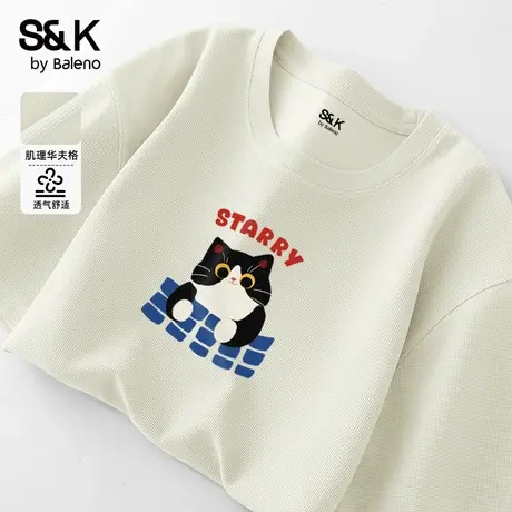 班尼路S&K系列t恤男2025新款夏季华夫格肌理感宽松男士圆领短袖A商品大图