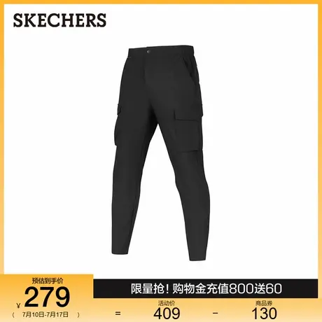 斯凯奇2025夏季新品男士梭织裤运动裤百搭时尚休闲裤舒适训练长裤图片