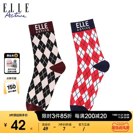 ELLE Active复古学院风菱格中筒袜2双装女2023秋冬款休闲袜子图片