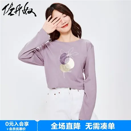 佐丹奴联名t恤女新款针织纯棉上衣时尚文艺风印花长袖女99393263图片