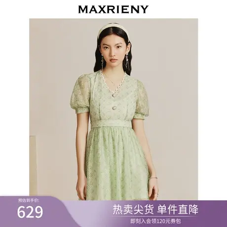 MAXRIENY仙美度假氛围感金葱蕾丝印花裙2023夏季新款仙女连衣裙商品大图