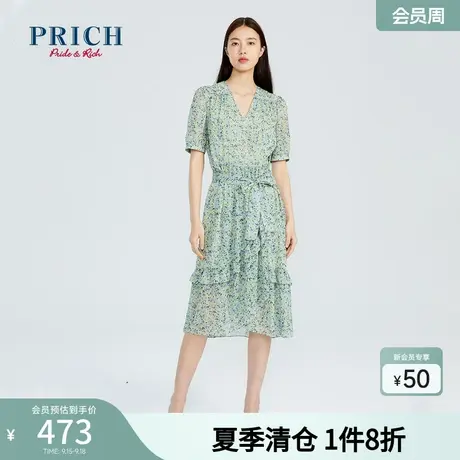 PRICH连衣裙新款小碎花淑女清新V领收腰显瘦荷叶拼接裙子图片