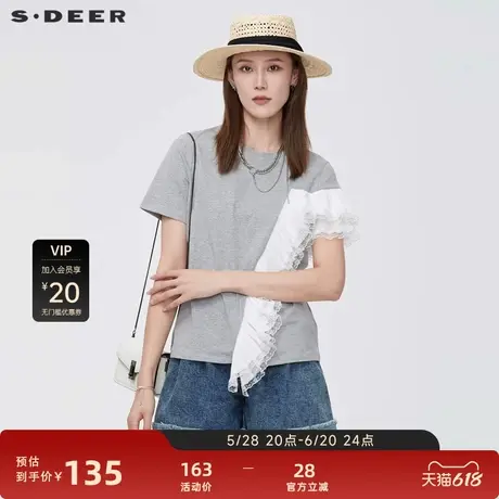 【sdeer奥莱】圣迪奥女装休闲圆领蕾丝撞色拼接短袖T恤S22280112图片