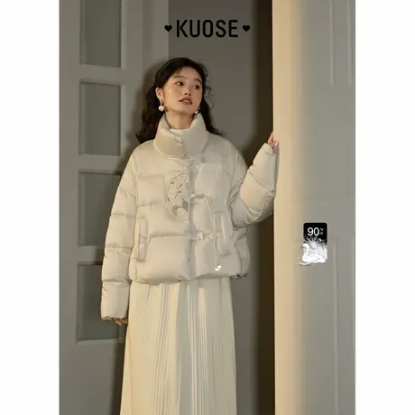 阔色国风新中式外套刺绣立领短款羽绒服2024秋冬新款女装米白上衣商品大图