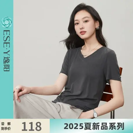 【醋酸面膜t】逸阳2025年夏新款V领薄款短袖正肩垂顺显瘦休闲上衣商品大图