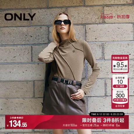 ONLY夏季时尚潮流修身正肩拼接半高领T恤女|124302020商品大图